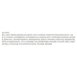 About Tone Blur Powder Pact 9g, 02 Light, 3 pcs. / 어바웃톤 블러 파우더 팩트 9g, 02 라이트, 3개