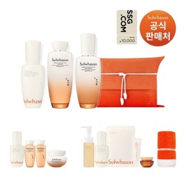 Sulwhasoo SSG상품권에센셜 퍼스트케어 세트 (윤조3종) SSG Gift Voucher Essential First Care Set (Yoonjo 3 Types)