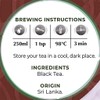 The Exotic Teapot – Supreme English Breakfast Tea, 125g Tin,