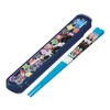 Komori Resin, Kamen Rider Gats Chopsticks & Chopsticks Case Set,