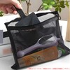 Audio Fan Pouch, Mesh Cosmetic Pouch, Gray, Makeup Pouch, Hanging,