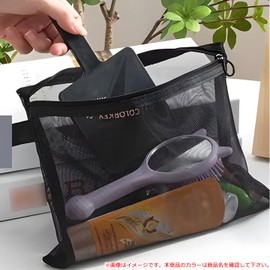 Audio Fan Pouch, Mesh Cosmetic Pouch, Gray, Makeup Pouch, Hanging, Portable, Multifunctional, Small 5.1 x 4.1 inches (13 x 10.5 cm) + Medium 7.5 x 5.5 inches (19 x 14 cm), 2 x Small + 2 x Medium Size