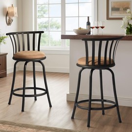 Homy Casa 【Deal】Homy Casa Furniture Barstools Set of 2 - Brown Swivel Barstools with back and Faux Leather, kitchen counter height Armless Bar Chairs with Metal Legs, Footrest 24/29 Inch Home Dining Room