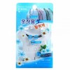 Hanging closet deodorizer - freesia scented moisture removal closet air freshener 3ea