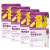 Quermeline C Premium Quercetin Bromelain 4ea / 퀘르멜라인c 프리미엄퀘르세틴 브로멜라인