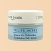 Tulip Dore Hydrazulen Night Cream 50ml / 튤립도레 하이드라줄렌 나이트