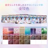 SYOSS Illucent SC02 Milky Hair Color, (Non-Medicinal Product), Sunrise Coral