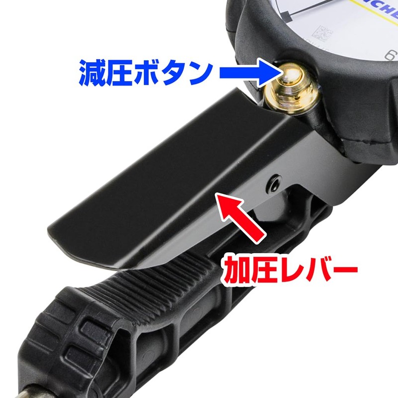 Air Gauge Michelin Eurodymo 70~600 (KPa) WD-2014ML STRAIGHT/15-2014