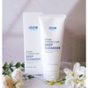 Atomy Deep Cleanser, 150ml, 2 units / 애터미 딥클렌저, 150ml, 2개