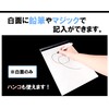 (Length 3) Single-sided White OPP Bag with Price Bill Envelopes