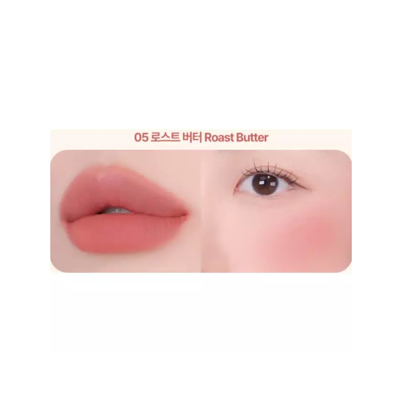 YNM 립앤치크 버터팟 밀착 립틴트 05 로스트버터 X2개 YNM Lip