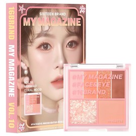 16 Brand My Magazine Makeup Palette 7g, Vol 10 Mermaid Coral Mood, 1 Piece / 16브랜드 마이 매거진 메이크업 팔레트 7g, Vol 10 머메이드 산호 무드, 1개