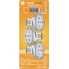 Relax HD Warm White 50W MR16 (3-Pack) (FR)