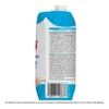 Pack X12 Cajas De Suplemento Boost Menos Azúcar Fresa 330ml