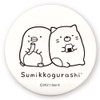Tees Factory SG-5542184PN Sumikko Gurashi Coloring Can Badge, Large, Penguin