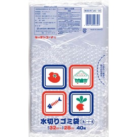 Nihon Giken MG-30 Perforated Drainer Bag