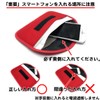 A-CRAFT Completely Blocks Radio Wave on Smartphones, Radio Wave Blocking,