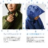 Mac Raincoat (Water Resistance: 39.4 inches (10,000 mm) H2O) (Permeability: