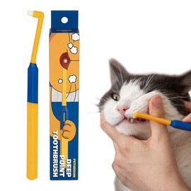 PETHROOM] Pet Toothbrush for Cats and Dogs | Round Shaped Head with Ultra Soft Bristle for Deep Cleaning Dental Care, Kitten and Small Dogs, Tartar Plaque Removal (Deep Point)