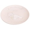 Skater Melamine Plate 8 inches Dish, Plate, Stylish, Character, Breakfast,