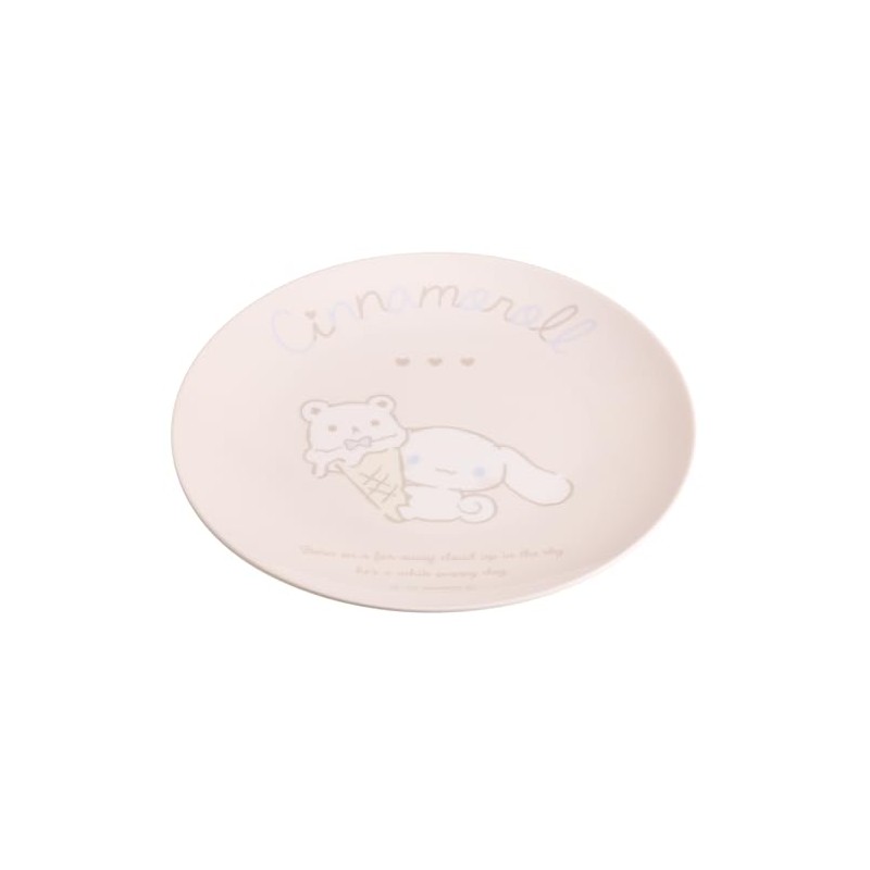 Skater Melamine Plate 8 inches Dish, Plate, Stylish, Character, Breakfast,