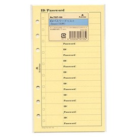Bible ID/Password (Grace) 5sheets 7537-100