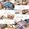 Nakabayashi KBK-401-BE Kokobako/Tool Box Type/Beige