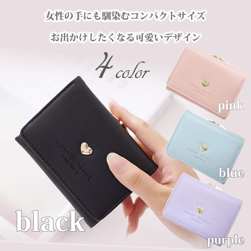 MIKA & MAYA Women's Wallet, Compact, Small, Trifold, Coin Purse,