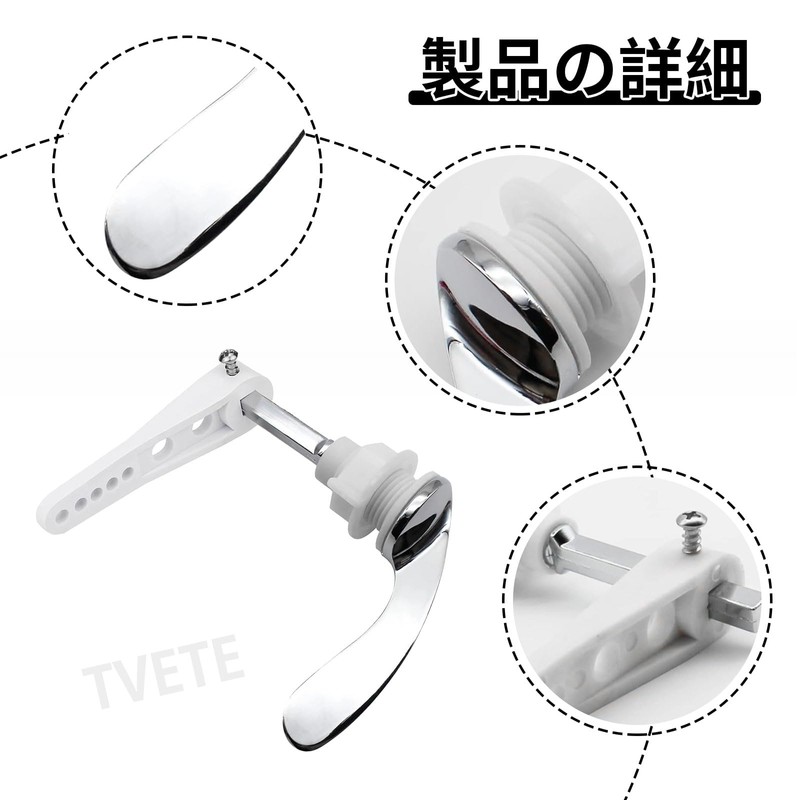 Replacement Flush Hand Toilet Spanner Alloy Bathroom Accessories Handle Toilet