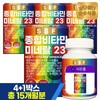종합비타민 90정x4박스 총360정 12개월분 23종 멀티비타민 미네랄 Complete Multivitamin 90 Tablets x 4 Boxes Total 360 Tablets 12-Month Supply 23 Types Multivitamins and Minerals