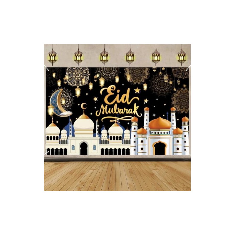 Eowppue Eid Mubarak Background Banner (70.8 X 43.3 Inch) -