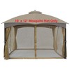 APEX GARDEN 10 Ft. x 12 Ft. Gazebo Replacement Mosquito