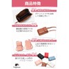 fogman Smartphone Shoulder Smartphone Pouch, Stylish, Cute, PU Leather, Coin