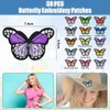 VCRANONR Pack of 30 Butterfly Patches, 7.4 x 4.5 cm
