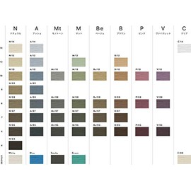 [morutobe-ne] Throw Fashion Color # A/14 Ash G