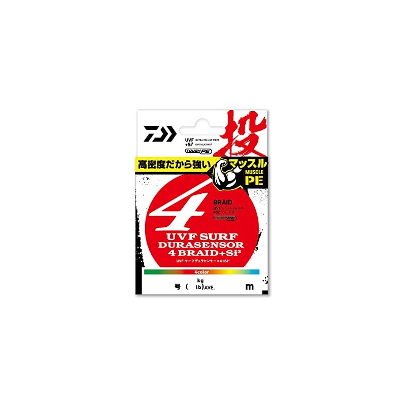 Daiwa 0.6-200 4-Strand PE Line Surfdura S x 4
