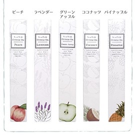 Mode Delakasa Cuticle Oil, Pen Type, 10 Types 0.2 fl oz (5 ml), Rose 2, Strawberry 3, Orange, 4, Aloe, 5, Jasmine 6, Peach, 7, Lavender 8, Green Apple 9, Coconut 10, Pineapple (6, Peach, 5 ml)