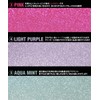 Glitter Gold (Gold) Glossy Approx. A4 Size (Approx. 7.9 x