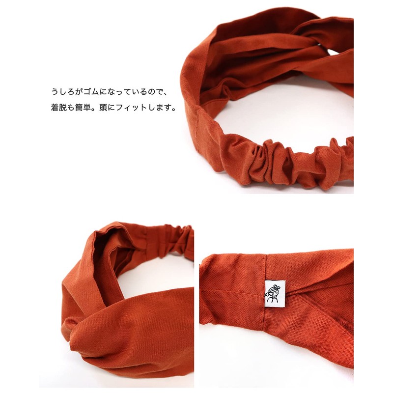 Hair Band Cross Design Mustard Solid Color Washable 100% Cotton