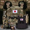 EmWoot 2PCS Japan Flag Patch Embroidered Morale Patch Military Tactical