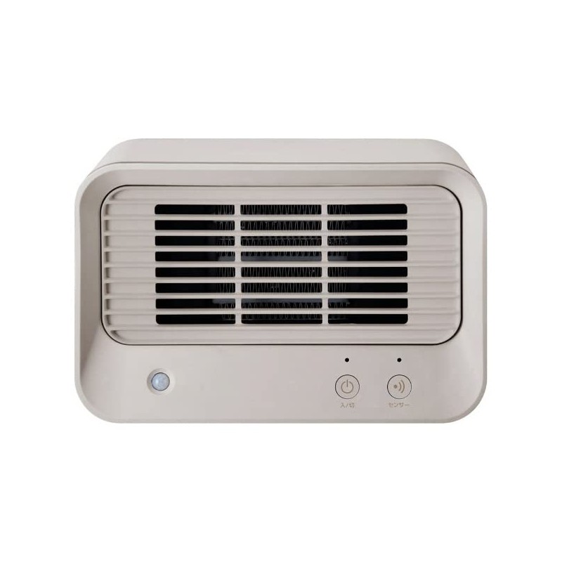 Gurege CH-T2232GG Three-Up Motion Sensor 600W Heater Mini Ceramic Heater