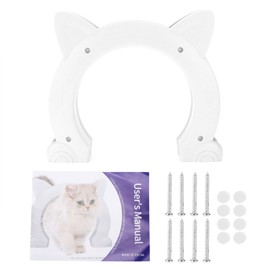 Cat Door Interior CatHead Shaped Plastic Cat Pass Through Door with Fish Bone Pattern(White )