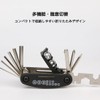 16-in-1 Bicycle Tool Set, Multi-functional, Foldable, Compact, Portable, High Hardness,