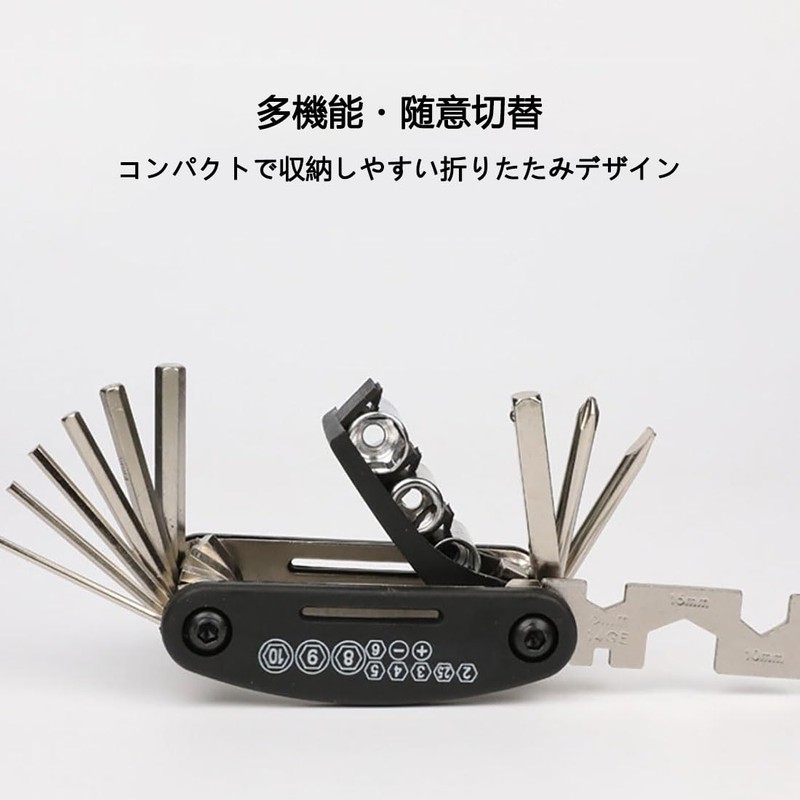16-in-1 Bicycle Tool Set, Multi-functional, Foldable, Compact, Portable, High Hardness,