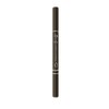 club clio Peripera Speedy Eyebrow Auto Pencil 01 Black Brown