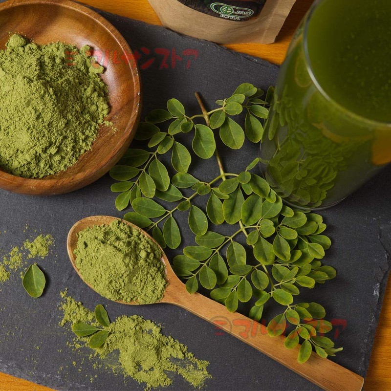 JAS有機 モリンガパウダー モリンガ粉末 国産 沖縄県産100％ (JAS有機認定/無農薬/無化学肥料/ノンカフェイン) 50g