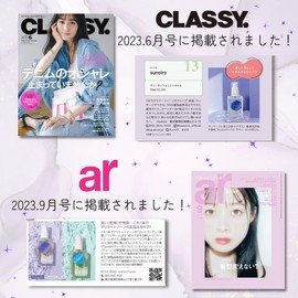 Sunoiro Vegan Feminine Oil Refreshes Cleans, Moisturizes, and Massages in 1 Delicate Zone Oil 3-in-1