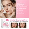 Micellar Cleansing Water, All-in-1, 100ml