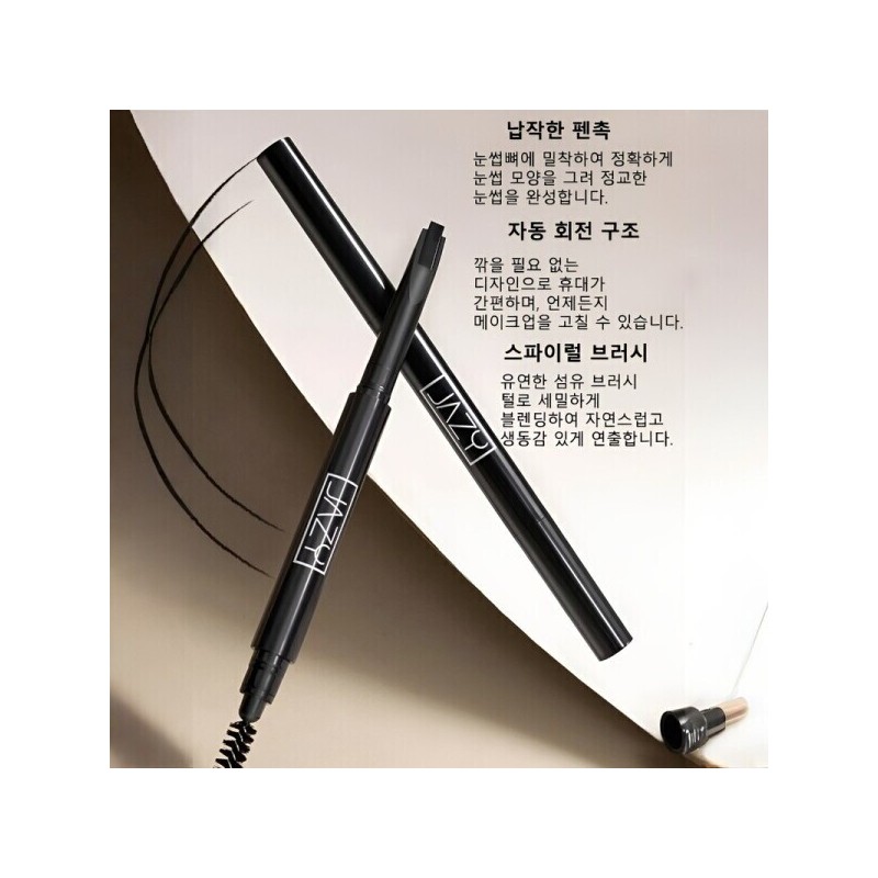 1/Dual/Eyebrow/Pencil/Waterproof/Sustaining Power/Sweatproof/Ultra-Thin/Peeling/For Beginners