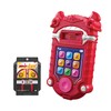 Bandai Kamen Rider Gav DX Gabphone